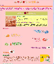 HP_nishizaki