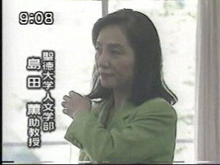 female_wmv.wmv