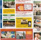 pamphlet02_6