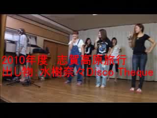shiga100904.wmv