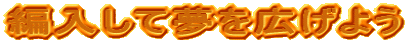 ғĖL悤