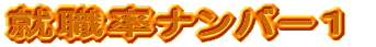 AEio[P̊wȂł